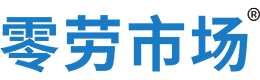 咸阳零劳市场